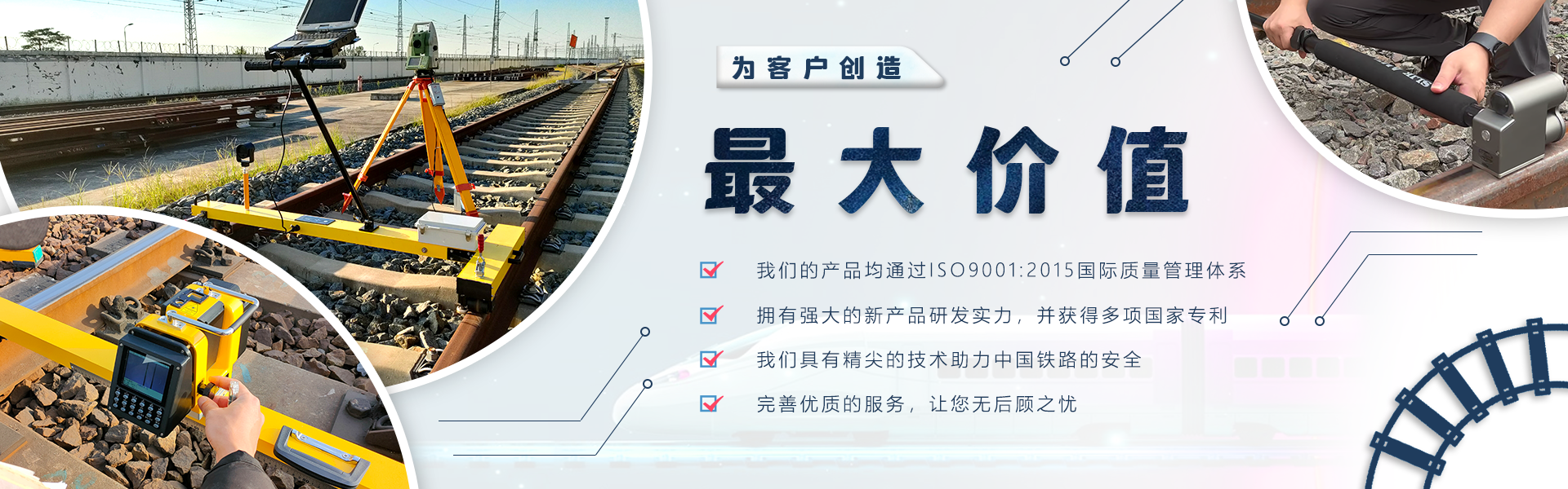广告标题